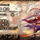【戦国ASURA】タンクロール初心者が意識するべき3つのこと【槍】